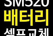 관련글썸네일