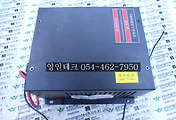 SERVO 서보