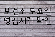 cover_item_thumbnall6