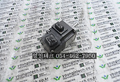SERVO 서보