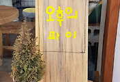 thumbnail6