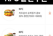 관련글썸네일