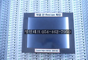 SERVO 서보