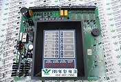 SERVO 서보