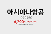 관련글