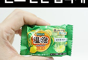 관련글썸네일