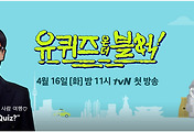 thumbnail6