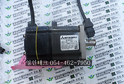 SERVO 서보