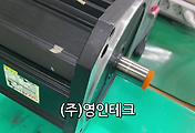 SERVO 서보