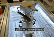 SERVO 서보