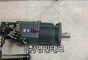 SERVO 서보