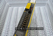 SERVO 서보