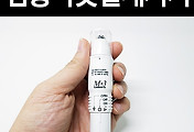 관련글썸네일