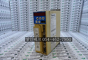 SERVO 서보