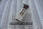 SERVO 서보