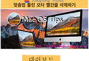 article_related_rep_thumbnail