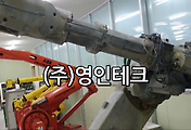 SERVO 서보