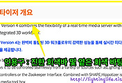 article_related_rep_thumbnail