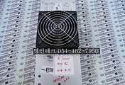 SERVO 서보
