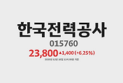 관련글