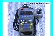 SERVO 서보