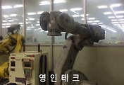 SERVO 서보