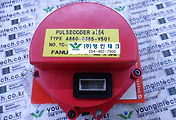 SERVO 서보