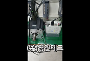 SERVO 서보