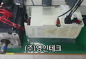 SERVO 서보