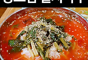 관련글썸네일