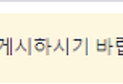 관련글