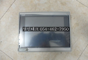 SERVO 서보