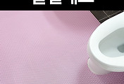 관련글썸네일