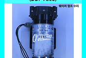 SERVO 서보