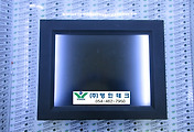 SERVO 서보