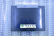 SERVO 서보