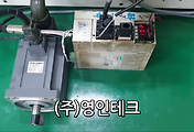 SERVO 서보