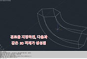 article_related_rep_thumbnail