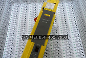 SERVO 서보