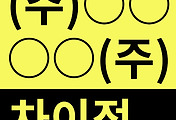 관련글썸네일