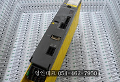 SERVO 서보