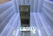 SERVO 서보
