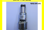 SERVO 서보