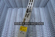 SERVO 서보