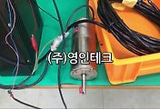 SERVO 서보