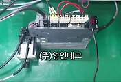 SERVO 서보