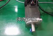 SERVO 서보