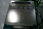 SERVO 서보