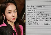 cover_item_thumbnail2
