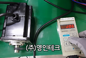 SERVO 서보